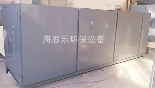 一体式光催化氧化设备
