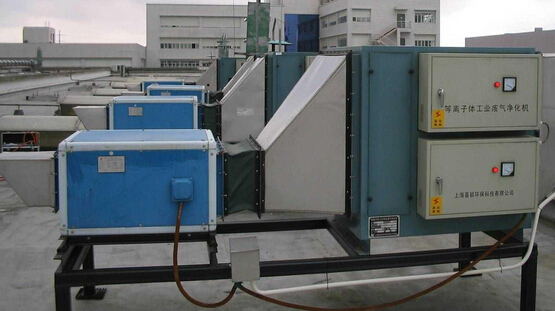 低温等离子体废气净化设备