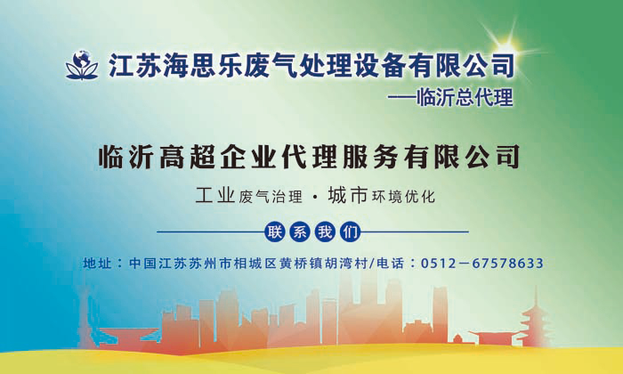 欧宝综合2.jpg