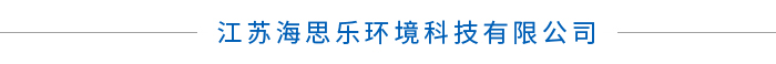 苏州欧宝综合智能制造科技有限公司