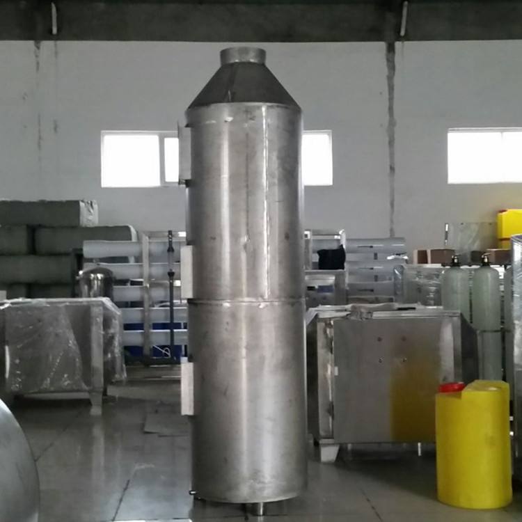 皮革厂喷涂废气处理方案清除难闻的气味，不再扰民