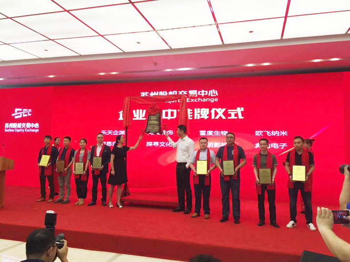 微信图片_201707062029431.jpg